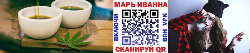 Canna-Cookies марихуана  Кашира 