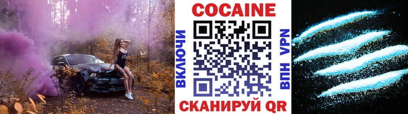 Cocaine Columbia  blacksprut ссылки  Кашира 