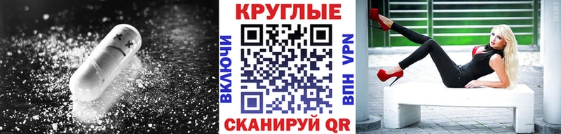 ЭКСТАЗИ mix  Кашира 