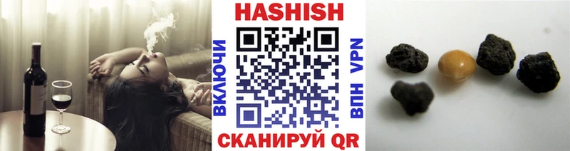 где можно купить наркотик  Кашира  kraken вход  Гашиш хэш 