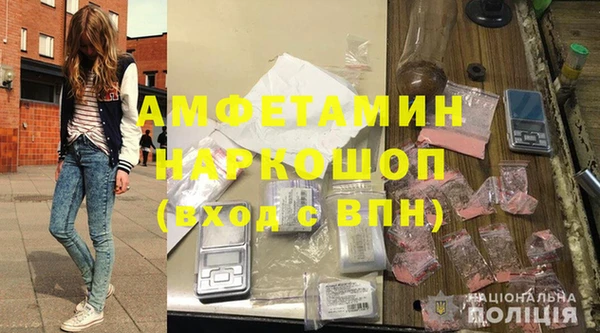 наркотики Абдулино