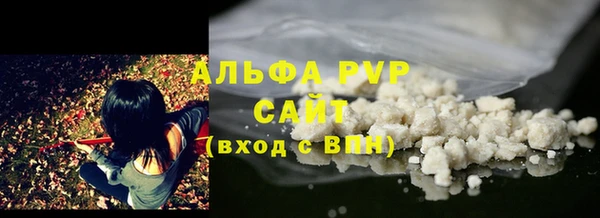 jwh Алексеевка