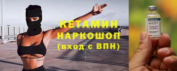 наркотики Абдулино