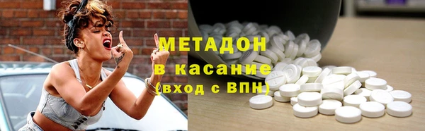 а пвп мука Железногорск-Илимский