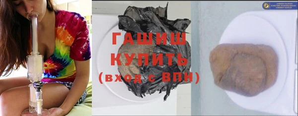 наркотики Абдулино