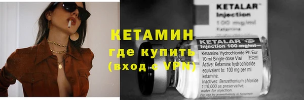 наркотики Абдулино