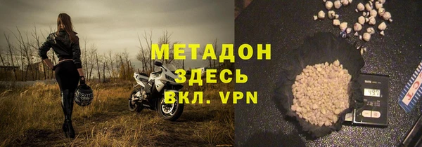 jwh Алексеевка