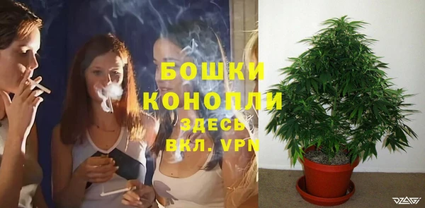 наркотики Абдулино