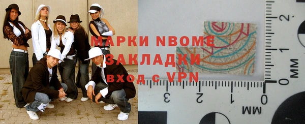 мефедрон мука Алексин