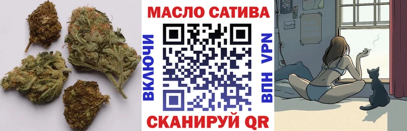 даркнет официальный сайт Кашира Дистиллят ТГК концентрат